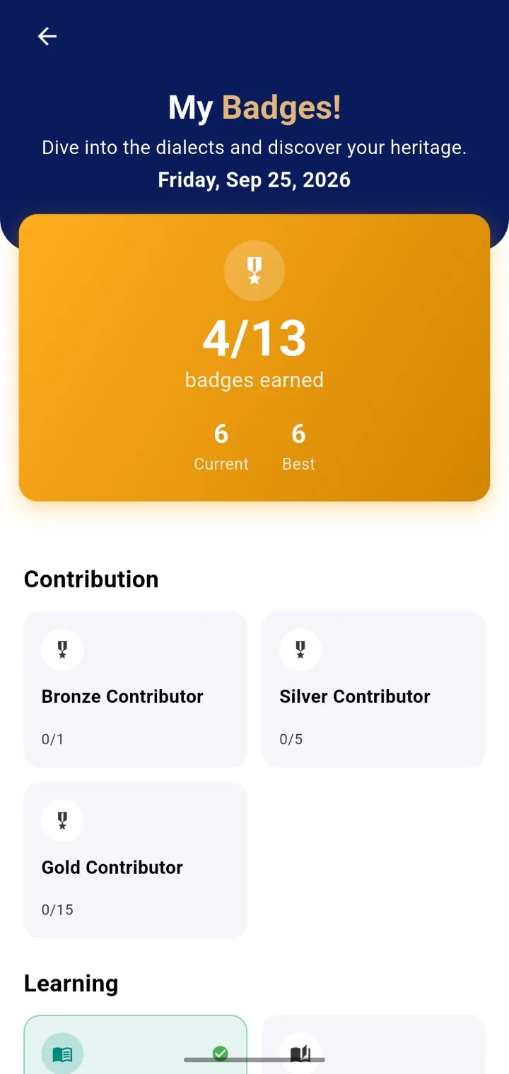 Garh Bhasha app: Badges screen